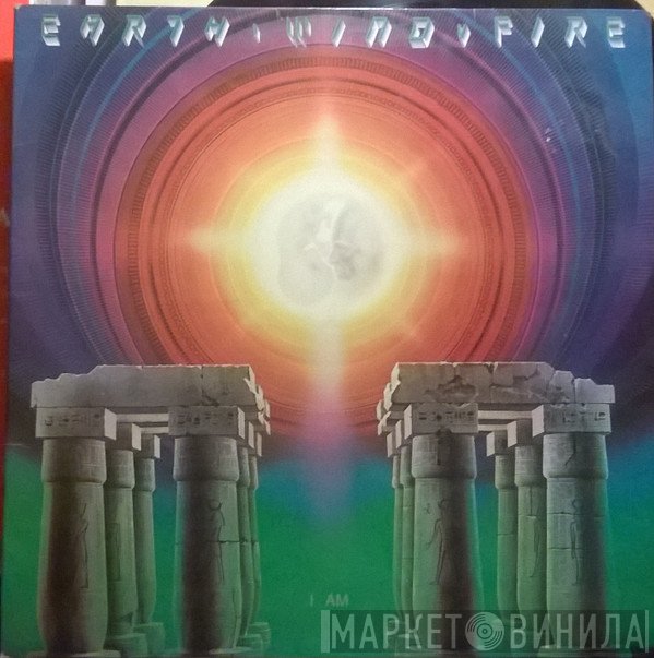Earth, Wind & Fire  - I Am