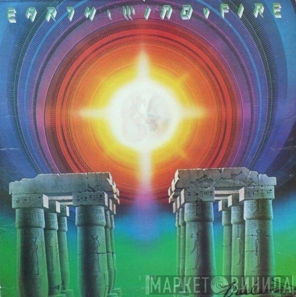 Earth, Wind &amp; Fire - I Am