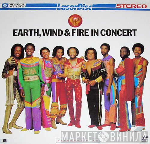 Earth, Wind & Fire  - In Concert