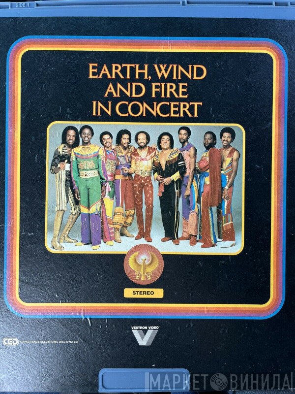 Earth, Wind & Fire  - In Concert