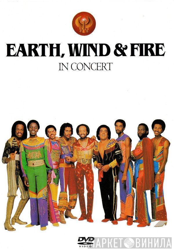 Earth, Wind & Fire  - In Concert