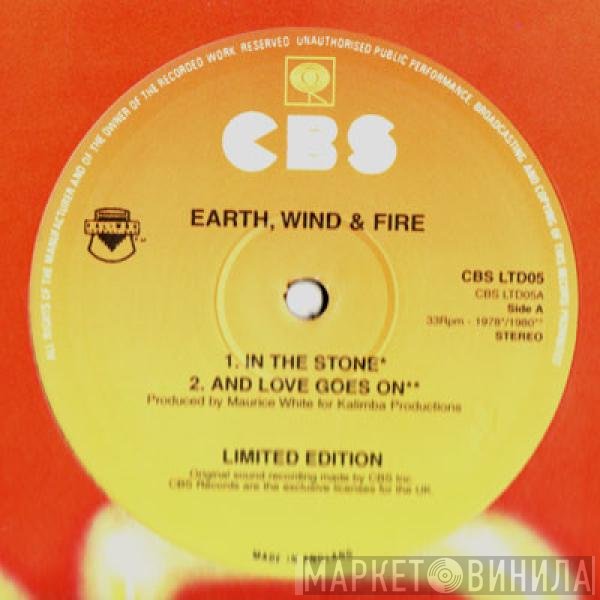 Earth, Wind & Fire  - In The Stone