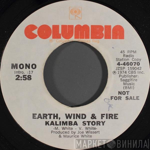Earth, Wind & Fire  - Kalimba Story