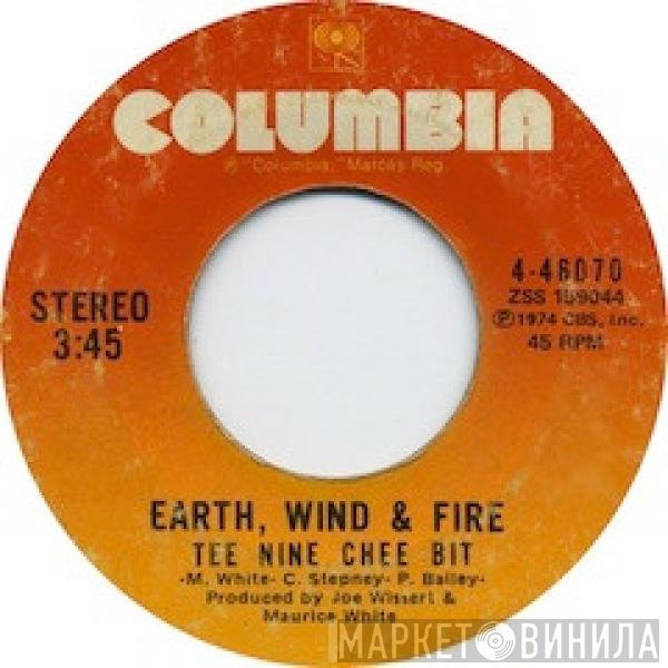 Earth, Wind & Fire  - Kalimba Story