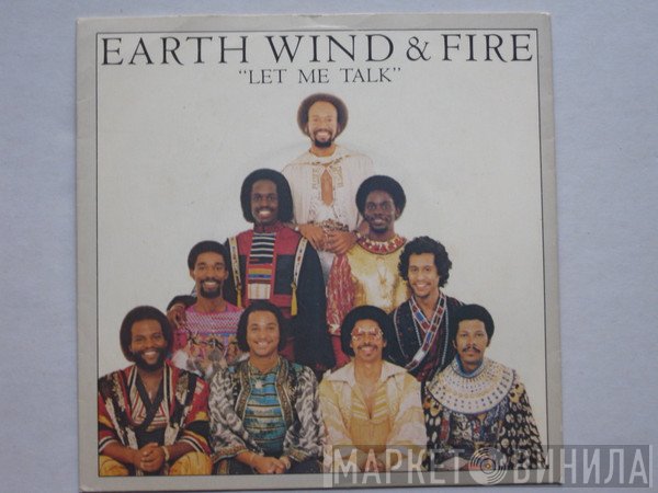 Earth, Wind & Fire - Let Me Talk