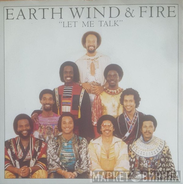 Earth, Wind & Fire  - Let Me Talk