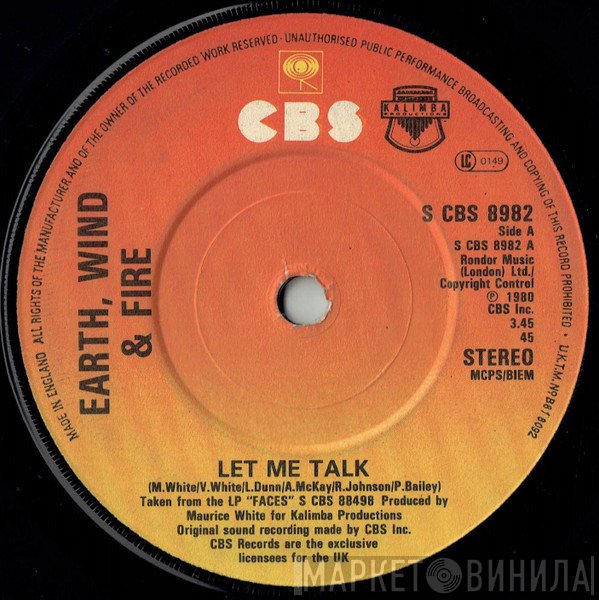 Earth, Wind & Fire - Let Me Talk