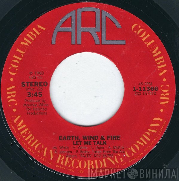 Earth, Wind & Fire  - Let Me Talk