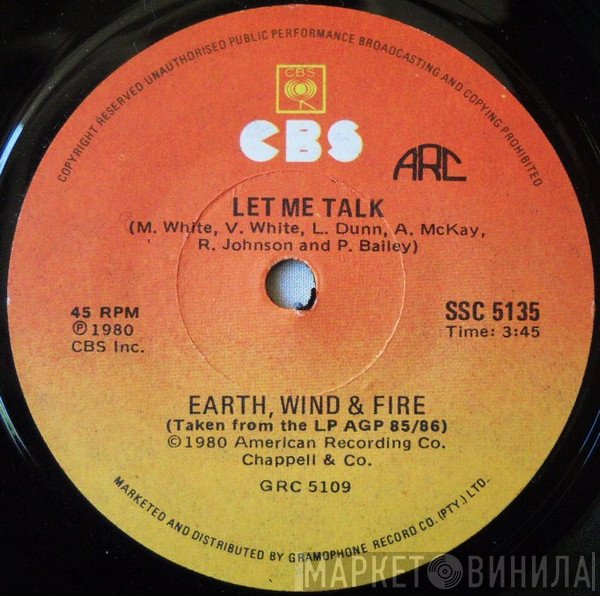 Earth, Wind & Fire  - Let Me Talk