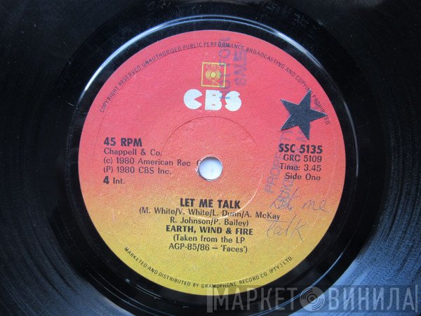 Earth, Wind & Fire  - Let Me Talk