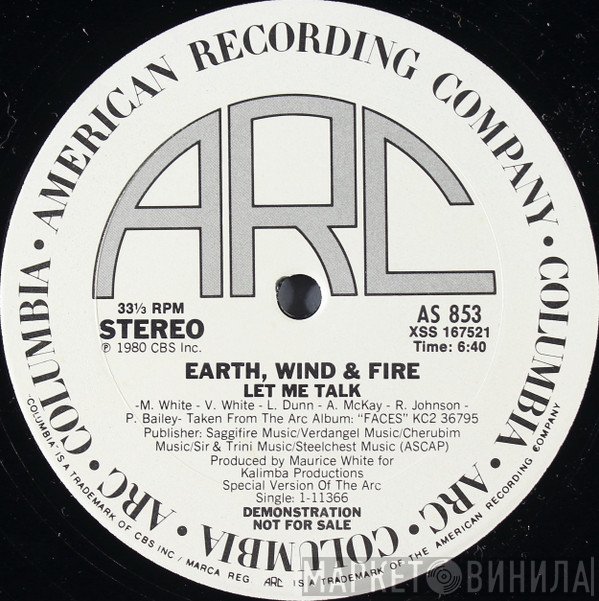 Earth, Wind & Fire - Let Me Talk