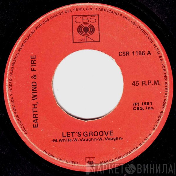 Earth, Wind & Fire  - Let's Groove