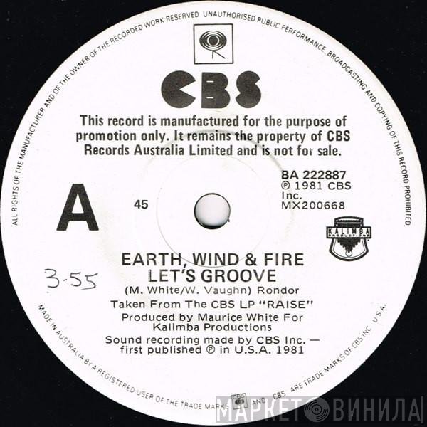 Earth, Wind & Fire  - Let's Groove