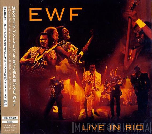 Earth, Wind & Fire  - Live In Rio
