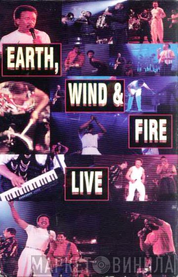 Earth, Wind & Fire  - Live