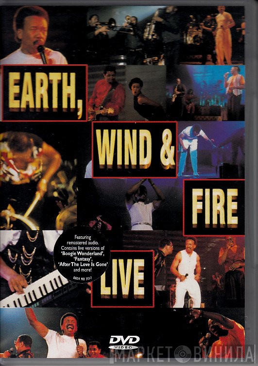 Earth, Wind & Fire  - Live