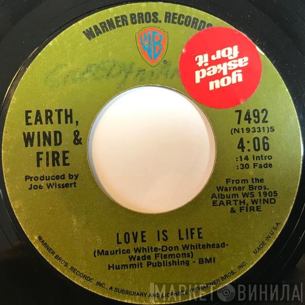 Earth, Wind & Fire  - Love Is Life