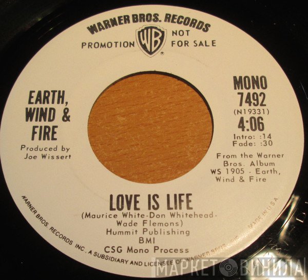 Earth, Wind & Fire - Love Is Life