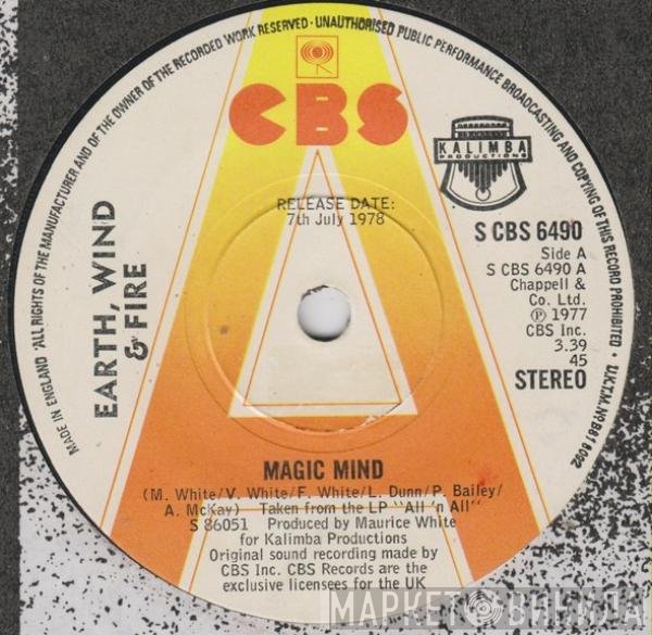 Earth, Wind & Fire  - Magic Mind