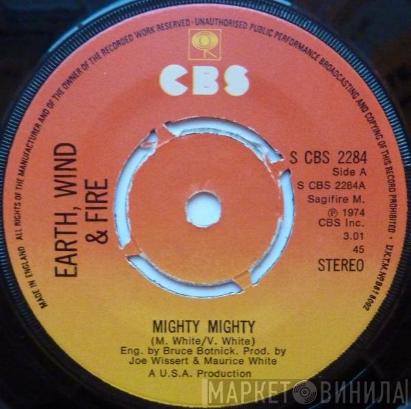 Earth, Wind & Fire  - Mighty Mighty