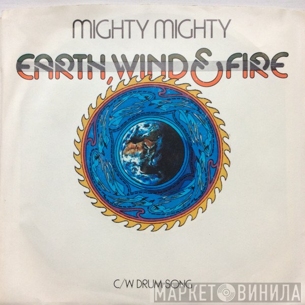 Earth, Wind & Fire  - Mighty Mighty