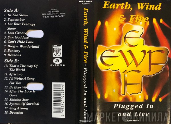 Earth, Wind & Fire  - Plugged In And Live