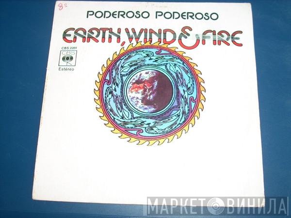 Earth, Wind & Fire  - Poderoso Poderoso