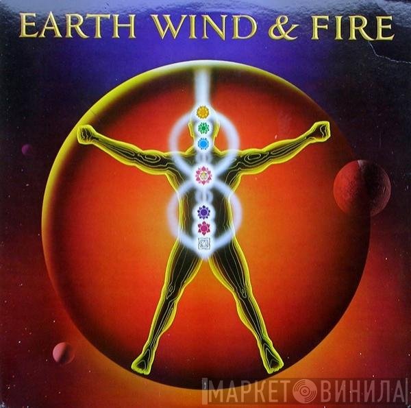 Earth, Wind & Fire  - Powerlight