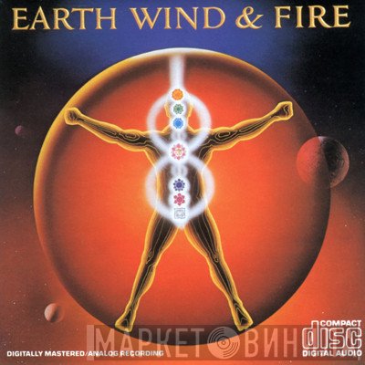 Earth, Wind & Fire  - Powerlight