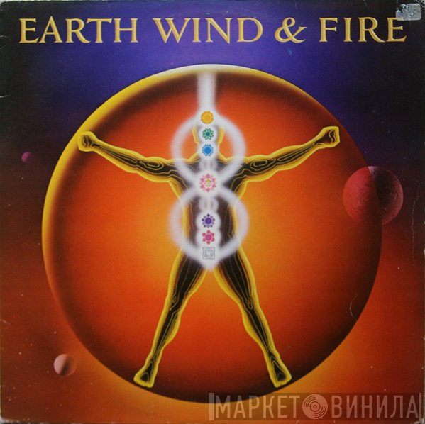 Earth, Wind & Fire  - Powerlight