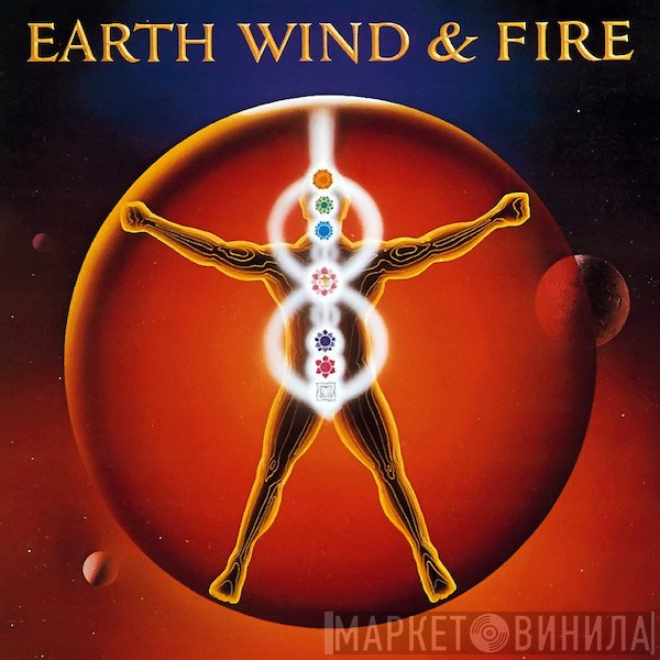 Earth, Wind & Fire  - Powerlight