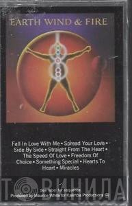 Earth, Wind & Fire  - Powerlight