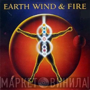 Earth, Wind & Fire  - Powerlight