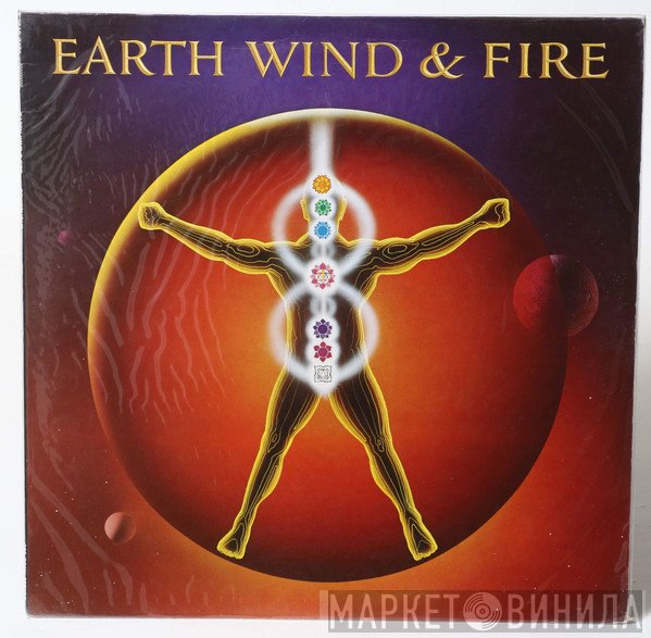 Earth, Wind & Fire  - Powerlight