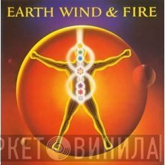 Earth, Wind & Fire  - Powerlight