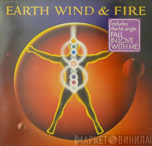 Earth, Wind & Fire  - Powerlight