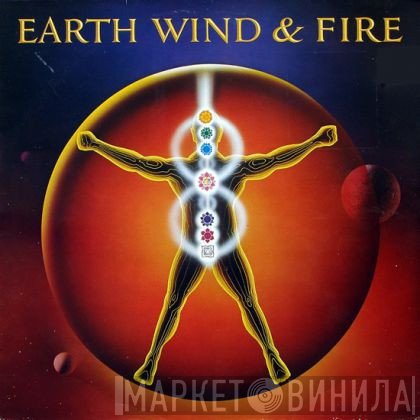 Earth, Wind & Fire  - Powerlight