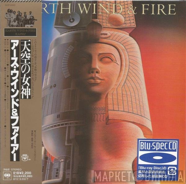 Earth, Wind & Fire  - Raise! = 天空の女神
