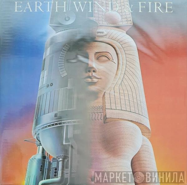 Earth, Wind & Fire  - Raise!