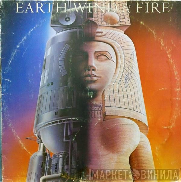 Earth, Wind & Fire  - Raise!