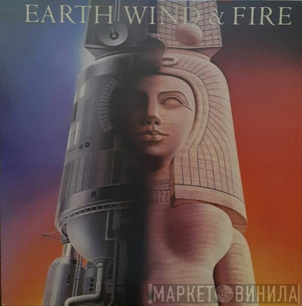Earth, Wind & Fire  - Raise!