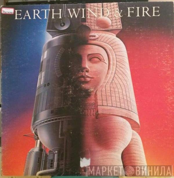 Earth, Wind & Fire  - Raise!