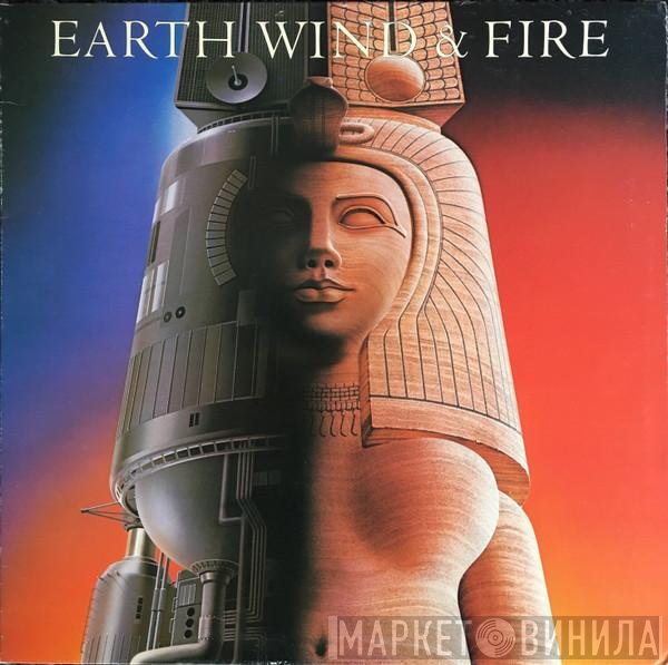 Earth, Wind & Fire  - Raise!
