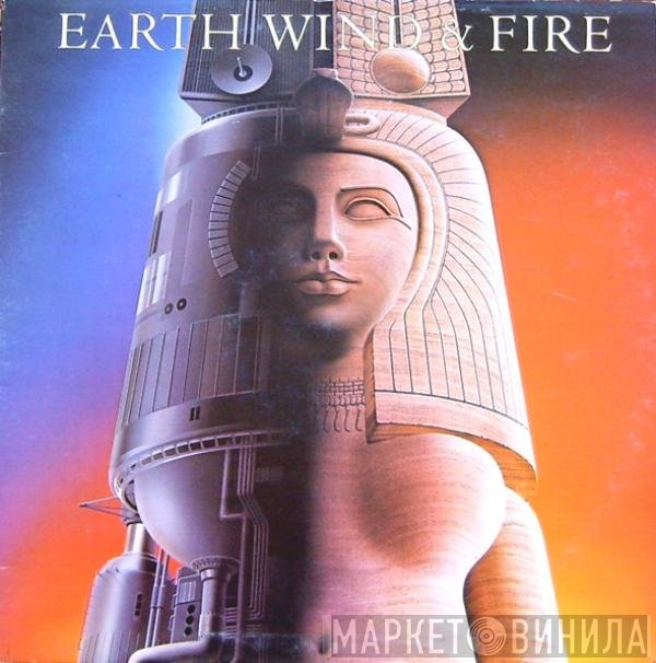 Earth, Wind & Fire  - Raise!