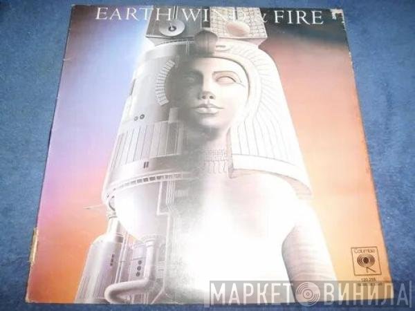 Earth, Wind & Fire  - Raise!