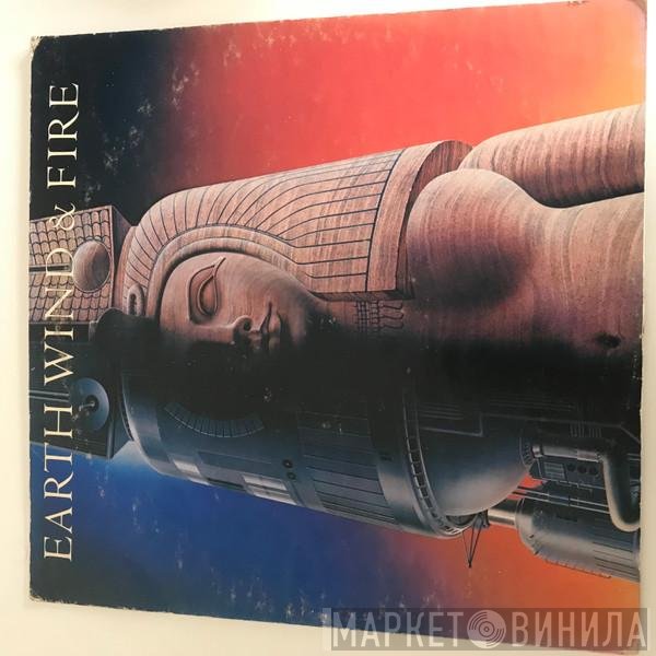 Earth, Wind & Fire  - Raise!