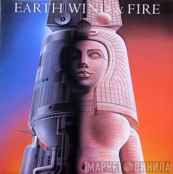 Earth, Wind & Fire - Raise!
