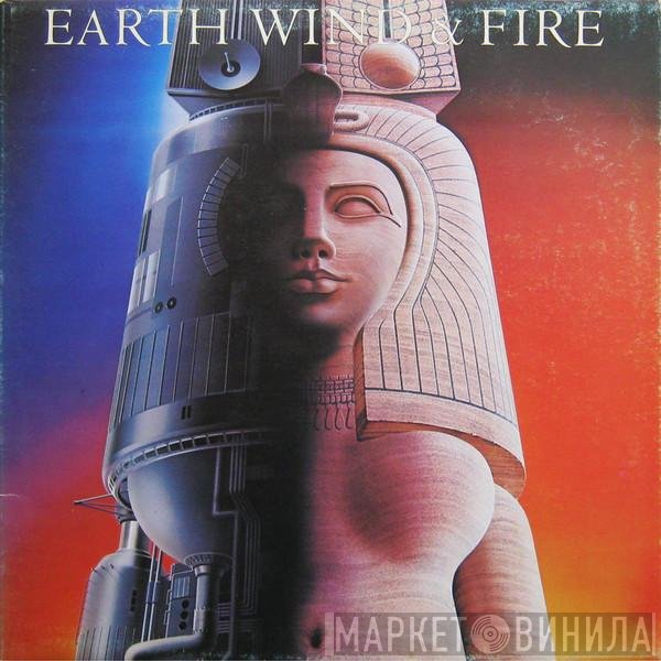 Earth, Wind & Fire  - Raise!