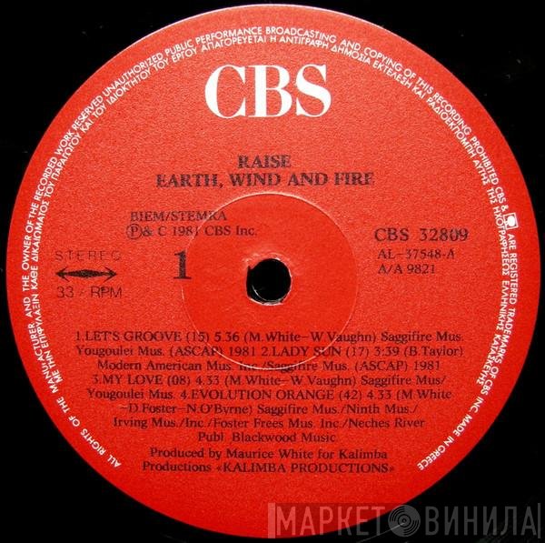 Earth, Wind & Fire  - Raise!