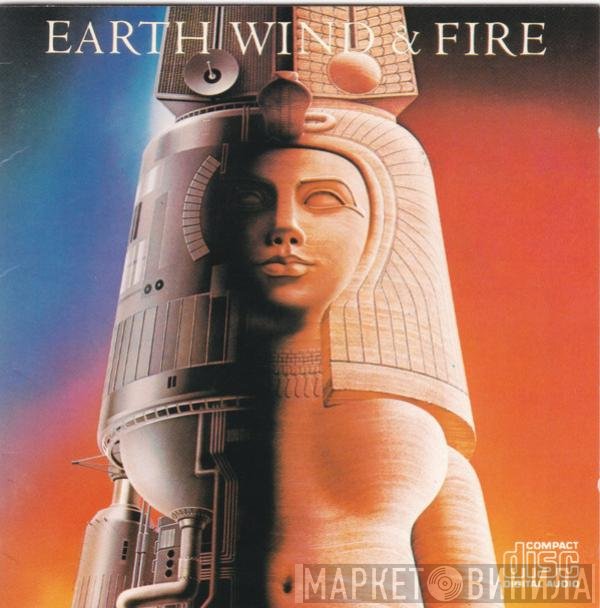 Earth, Wind & Fire  - Raise!